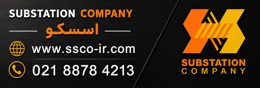 اسسکو-ssco